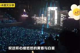 刀郎新歌词被骂“太狠”！网友：这哪是写歌？分明是把人性剖开