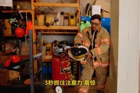 二级消防士的行政执法证有什么用