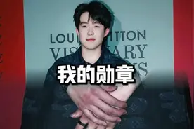 王楚钦LV大秀自成焦点！一双手让人看泪目了……