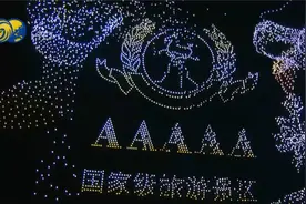 零件100%国产制造，无人机“黑科技”解锁了哪些应用场景？视频封面