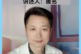 苗族秘术#奇闻奇事 #水月故事收藏 @水月助理