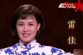 雷佳演唱经典电影《地道战》主题曲 毛主席的话儿记心上