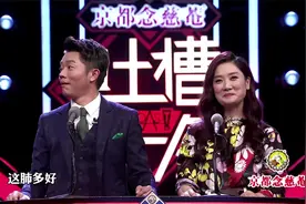 凤凰传奇要解散了？曾毅当面吐槽玲花脾气爆，不想混了？