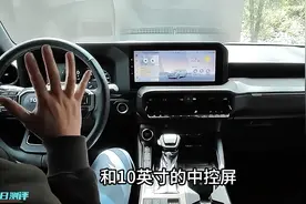 46万开了丰田普拉多，再开坦克500Hi4-T，实测差距明显