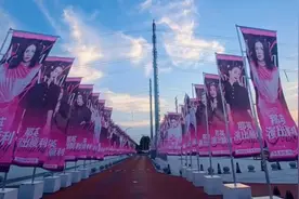 华语乐坛天后那英7月12日长春音乐节震撼首秀，这就是天后排面