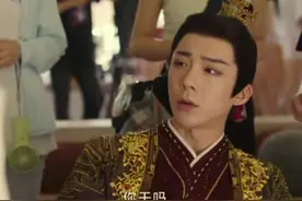 大结局宋一梦和南珩穿回现代，两人可以永远在一起啦！#书卷一梦