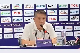 亚洲杯半决赛，中国女篮不敌日本女篮，听听赛后宫鲁鸣怎么说