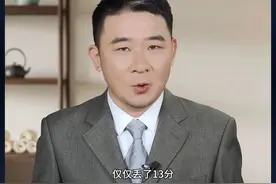 广东湛江女孩中考6科满分，总分940分她考了927，仅仅丢了13分。