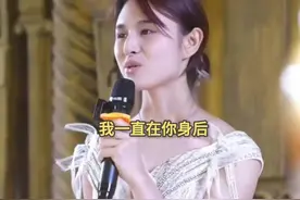 我永远在你的身后支持你#婚礼#消防员#爱情