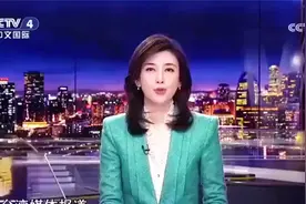 CCTV央视新闻开始直接播放台湾新闻，这是在释放什么信号！！