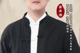 为何1949年建立新中国？其中的历史逻辑值得探究