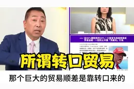 美越的贸易协定对中国影响其实没那么大。来自唐湘龙老师的观点。