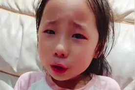 五岁小朋友看完《南京照相馆》回家哭得稀里哗啦，收都收不住