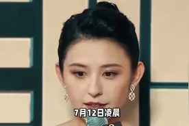 热依扎自曝抑郁症经历：人生起伏难测，仍靠药物治疗