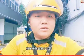 不让外卖员骑车进去的小区终于有办法解决了