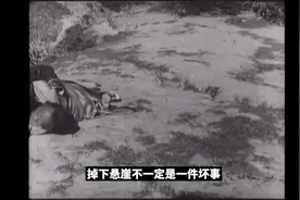 反派之王石坚有多能打？漫谈《如来神掌》04 #dou来聊影视 #香