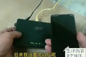 宽带师傅不说的秘密，设置光猫这2个选项解除限速，瞬间网速翻倍视频封面