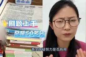 考公备考流程，这套资料和方法你一定要知道😎