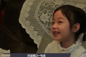 洪豆随口一句话，竟成为江旭东江远的催命符，江敏崩溃吞药自尽