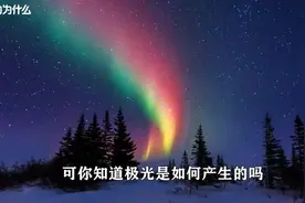 “英法联军”已经成型，英法两国将成为乌克兰未来的“宗主国”