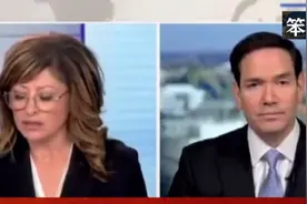 全球石油运输受阻，伊朗封锁霍尔木兹海峡损失加剧！视频封面