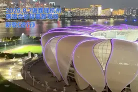 2025.8.7谢霆锋杭州演唱会最新彩排现场新歌《逆行》刻苦的锋哥