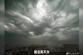 济南一学校居然连遭2次雷击