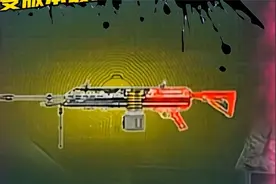 地铁逃生CH8版本最强M338轻机枪有多恐怖？#小数码 #9277