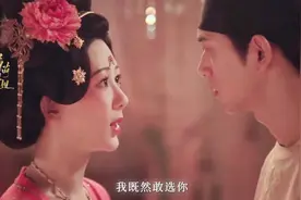 何惟芳强势告白，终于和蒋长扬洞房花烛夜啦#国色芳华# 杨紫 李现