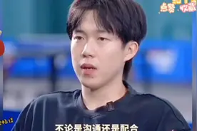 只能是她，谁来都不行，这句话的含金量还在上升#王楚钦孙颖莎