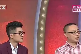 说话语气不同竟有不同意思，李菁举例子，真是长见识了！｜脱口