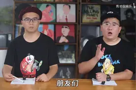 《你行！你上！》爽片外表下隐藏的层层暗喻：姜文！还是那个姜文