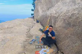 来西安必爬的山峰，感受秦岭的魅力，嘉午台，无人开发地带