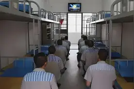 监狱里，住宿环境是怎样的？