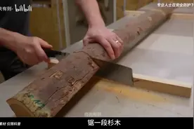 手把手教你如何打造一把弓箭#手工制作#diy