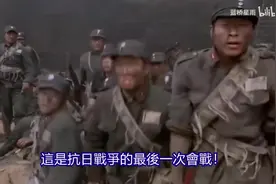 国军堪称奇迹的一战！8万日军尸横遍野！彻底扭转中日战争格局