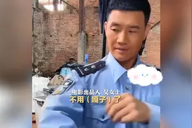 “嘎子”谢孟伟参演电影确认换人，出品人称：跟他搭戏的都要重拍