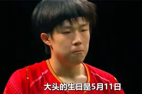 莎头的宿命感有多强_用时520天顶峰相见，不愧是天选混双#孙颖莎