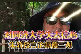 颠覆三观！朱教授竟呼吁华为降低智驾标准，60分合格就可以了？