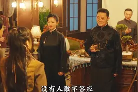 《朱雀堂》幕后大佬终于现身 #朱雀堂  #万茜