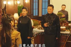 《朱雀堂》幕后大佬终于现身 #朱雀堂  #万茜