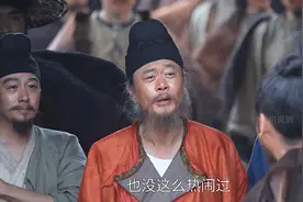 荔枝运输方法终于被李善德找到，可代价是毁了阿僮三十多亩的荔枝视频封面