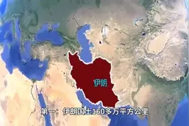 特朗普喊话伊朗“无条件投降”，背后藏何玄机？