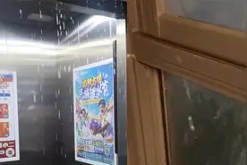 直击成都雷暴雨：小区电梯变“水帘洞” 道路积水如“开船”