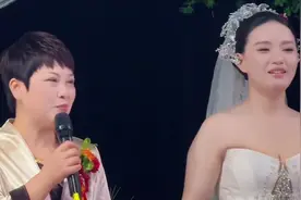婚礼现场：新娘妈妈的一段即兴发言，感动了现场所有人！