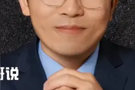 大而美法案通过，即将影响全世界资产，中国股市和楼市全部被冲击