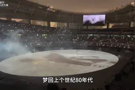 侃爷上海演唱会，绝了