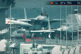 山东舰访问香港！J15T进升降机全过程～