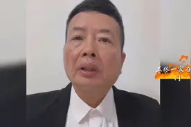 释永信被抓，宋祖德老师罕见发声，讲的太透彻了，听听他怎么说的