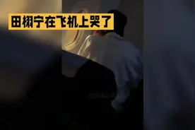 飞机的机翼，是梦想的翅膀视频封面